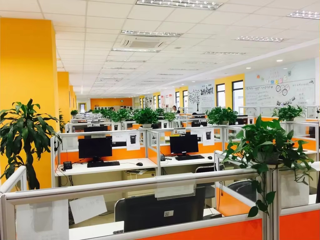 Office Facility