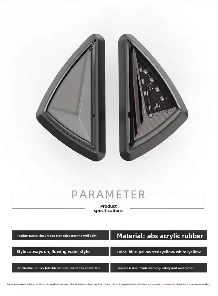 12V LED Turning Lights for Electric Scooter and Motorcycles