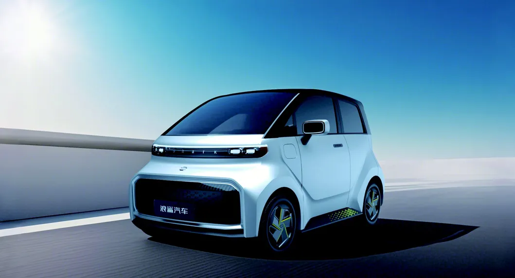 Exterior Design of Art Mini Car
