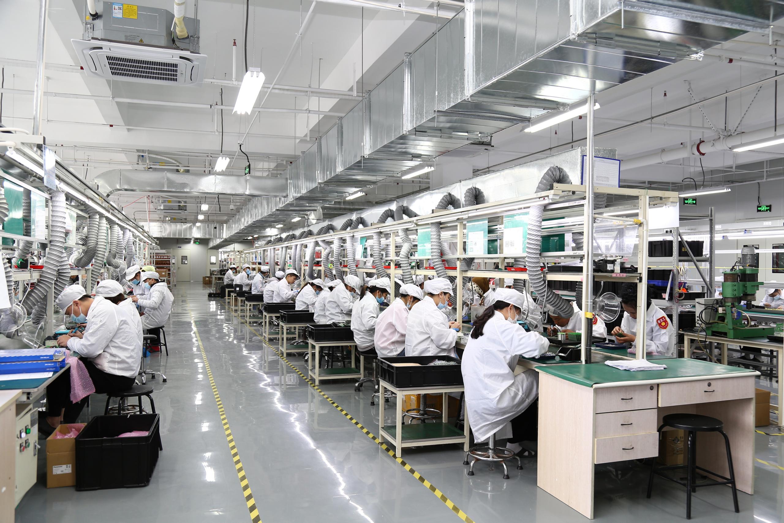 Factory Facility Main View