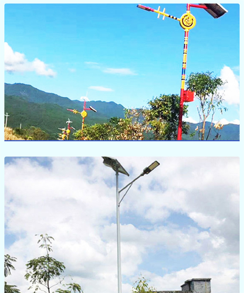 EV Charger Light Pole Specifications