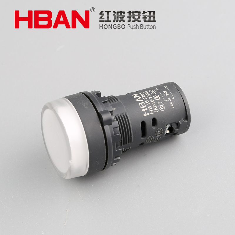 Hban 22mm White Plastic LED Lamp Signal Indicator Light for Fire Alarms