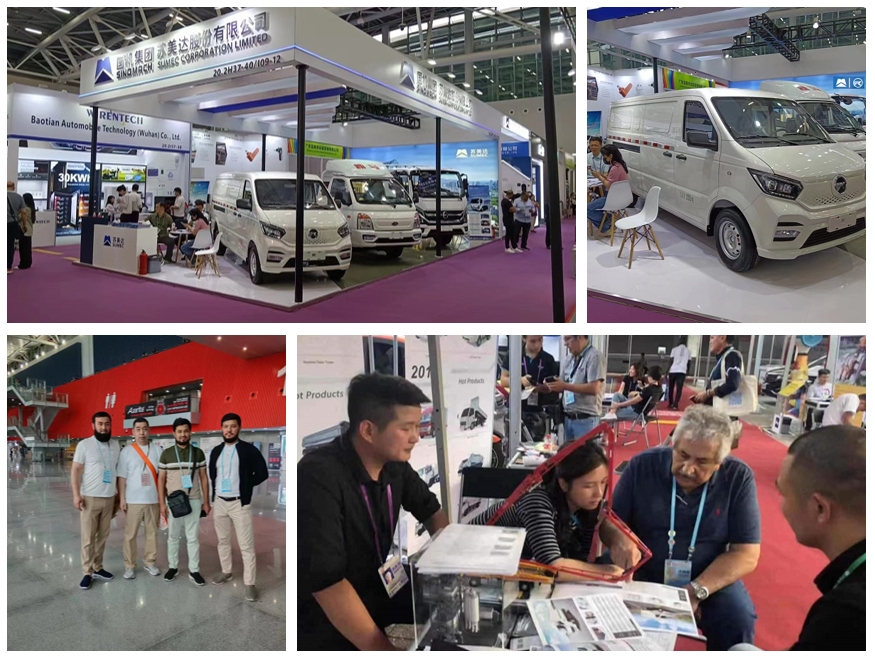 Exhibition View