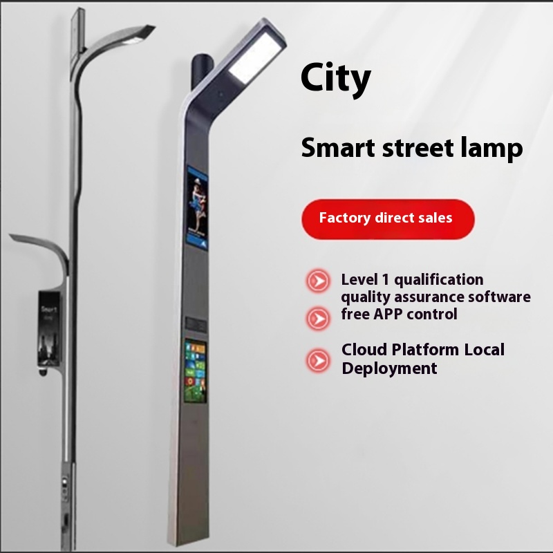 Product Specifications Visual
