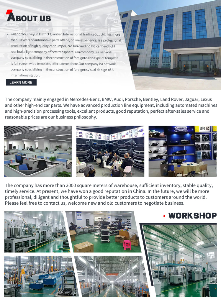 Company Profile