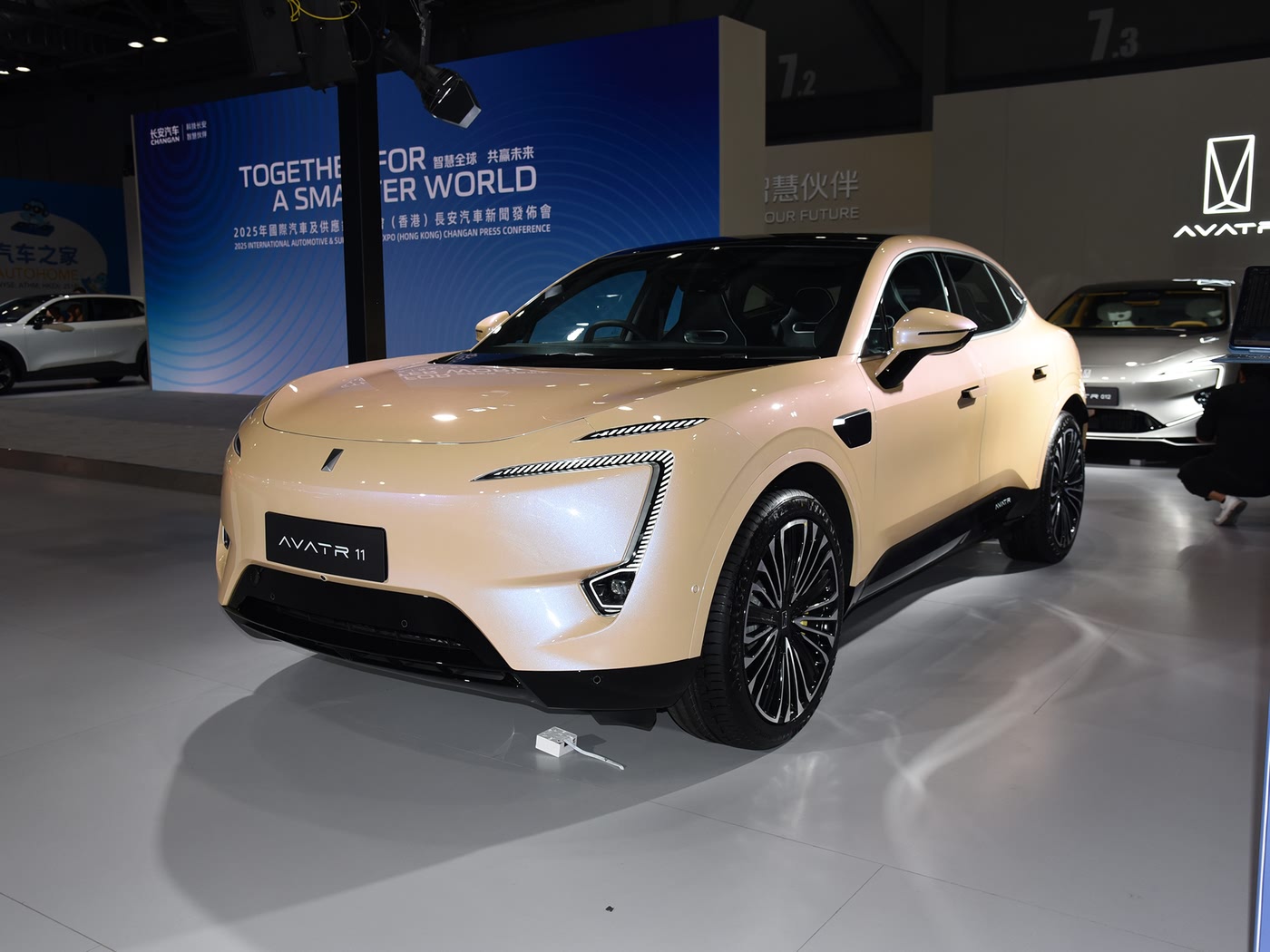 Avatar 11 Exterior Design