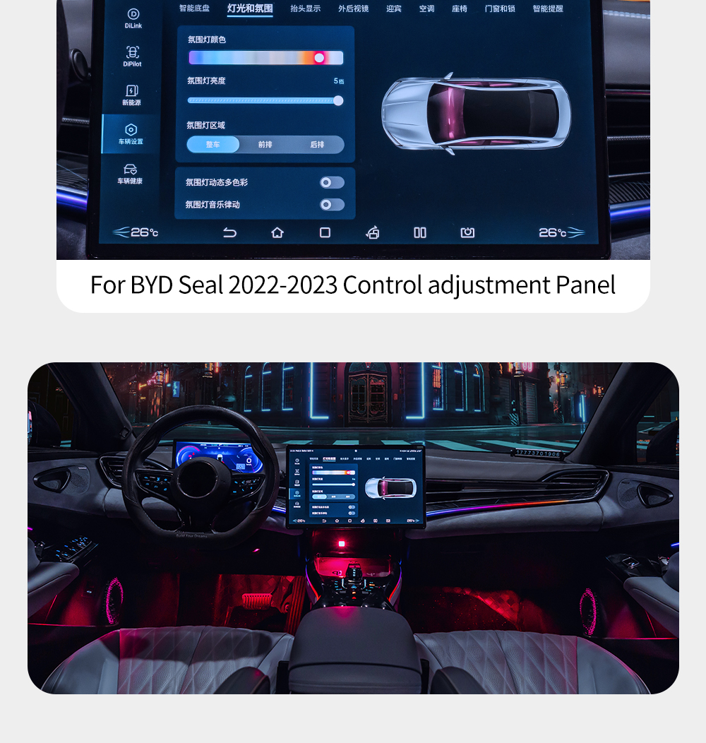 High Bright RGB LED Ambient Light for BYD Seal EV 2022-2023 Interior Lighting System Interior Trim