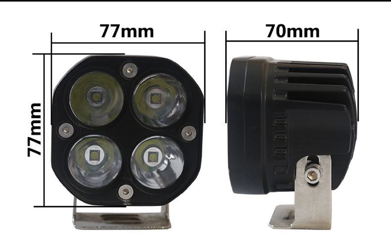 Motorcycle Spotlight Product View 9