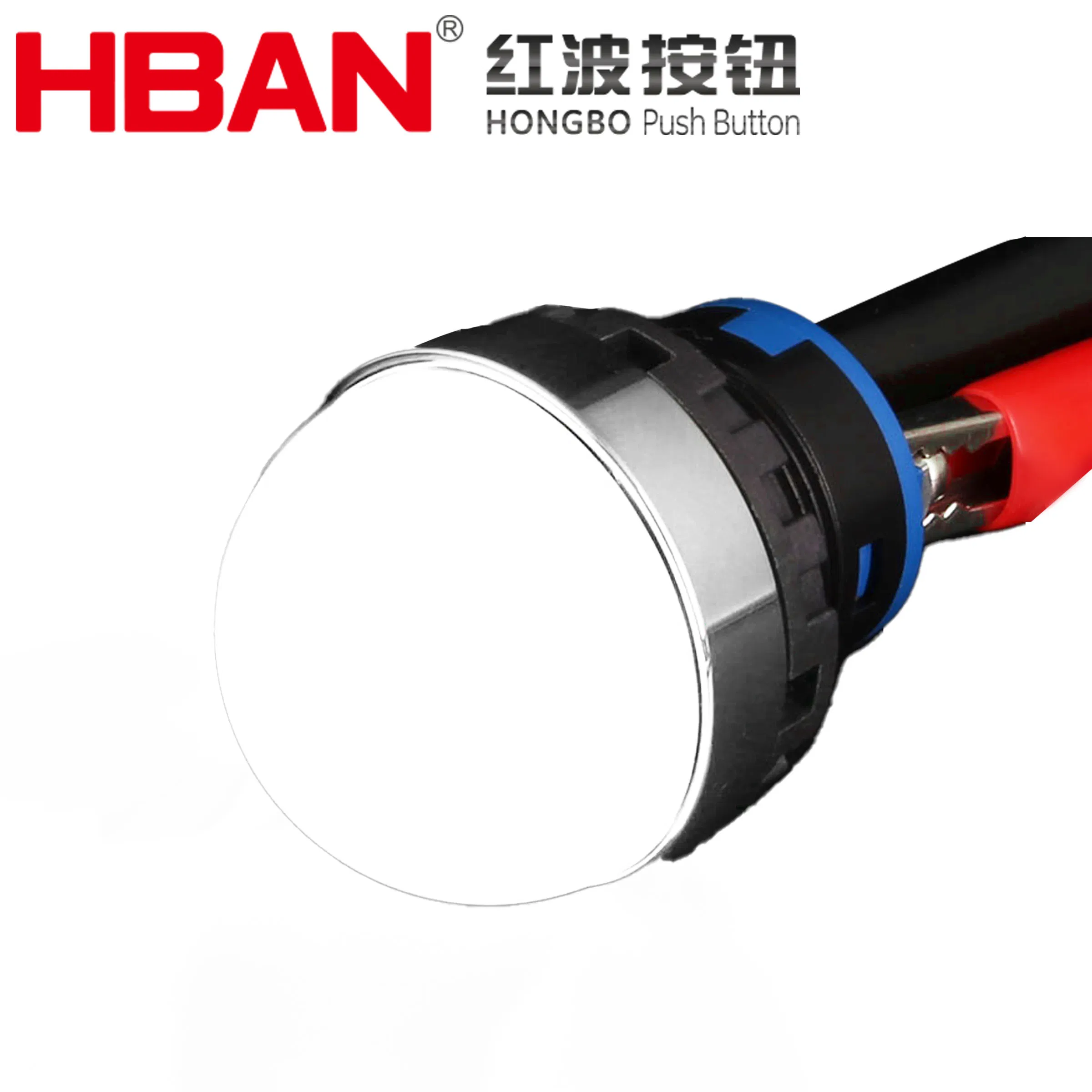 Hban Large Head Waterproof and Dustproof Industrial Grade Command Light IP65