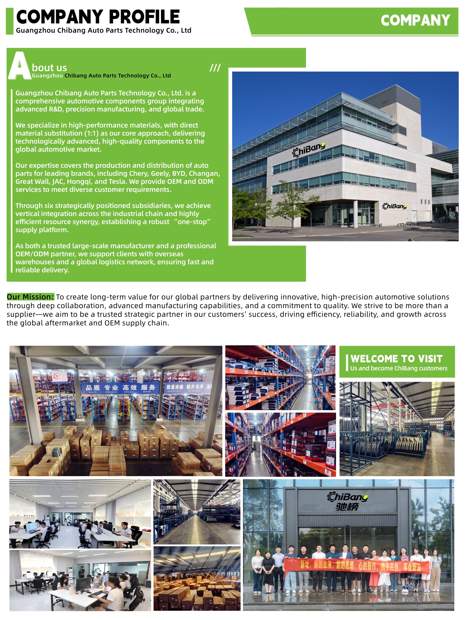 Automotive Catalog