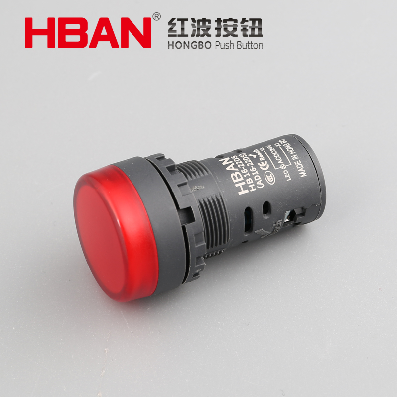 Hban 22mm Red Plastic LED Lamp Signal Indicator Light for Safety Signaling