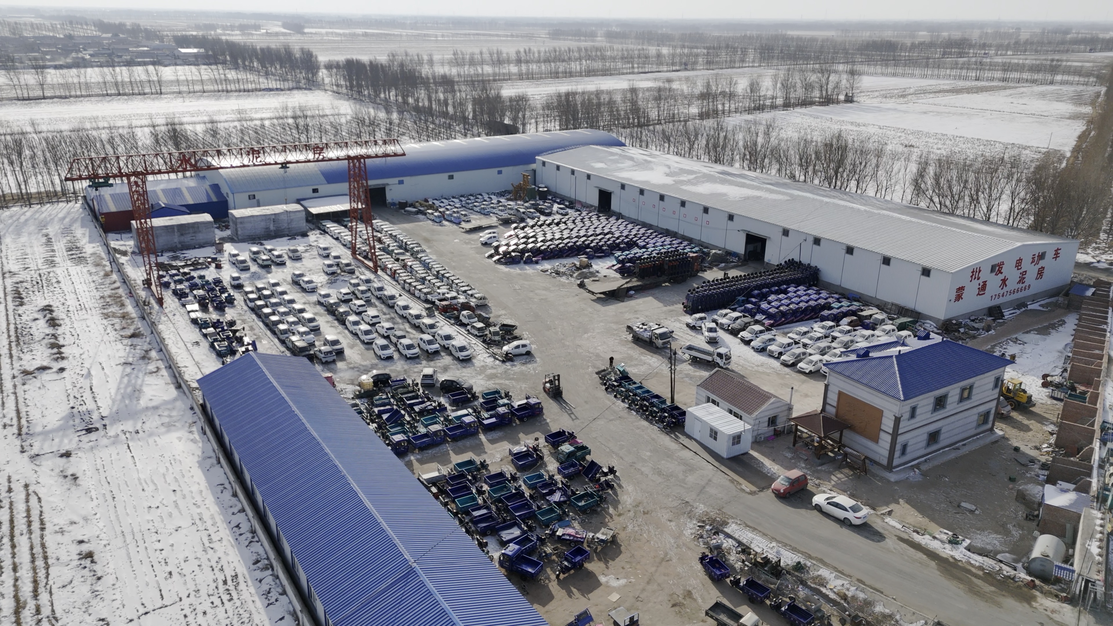 Factory Workshop 2