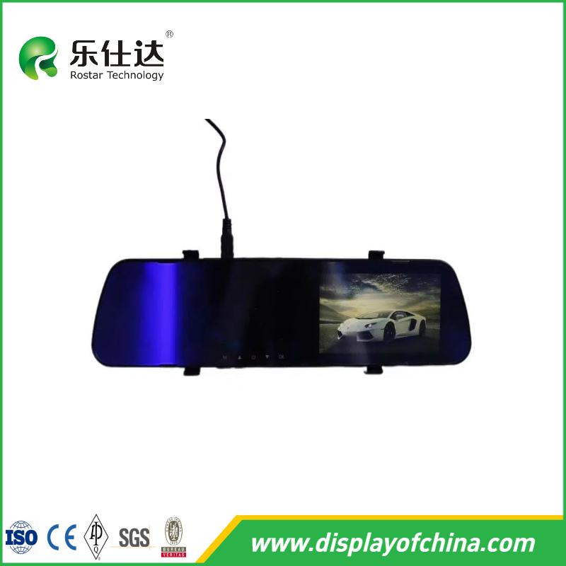 9.35inch TFT Shaped Long LCD Screen Motorcycle Electric Car Instrument Display Screen