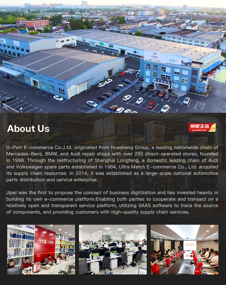 Facility 2