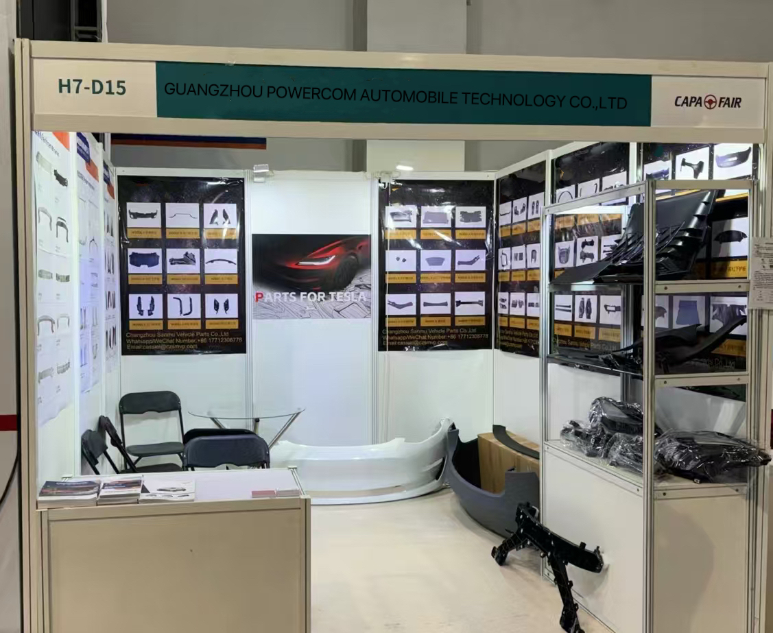 Exhibition Event 2