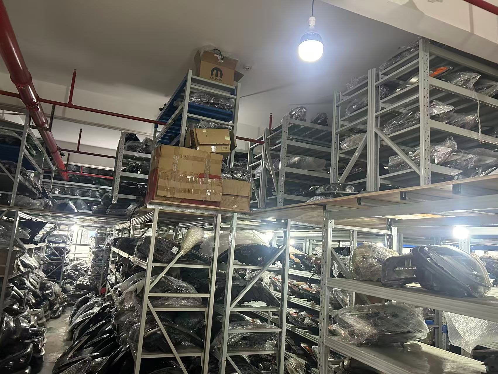 Warehouse