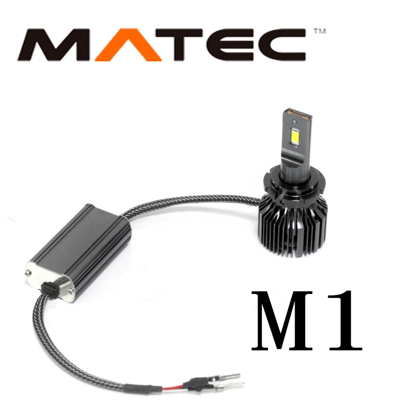 M1 LED Headlight Bulb Details