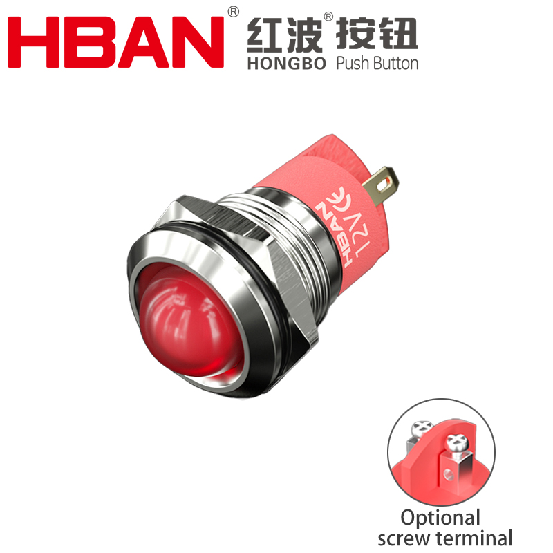 16mm IP67 Waterproof LED Signal Light Flat Head Design for Clean Panel Layout
