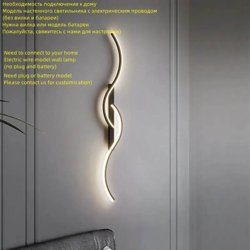 Minimalist Wall Lighting 2