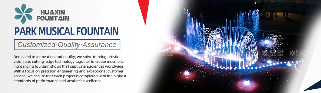 Fountain Lighting System