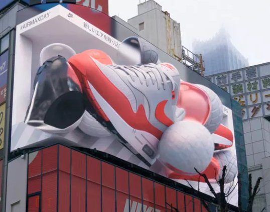 Immersive 3D Naked Eye Rental LED Screen P3.91 P4.81 P2.97 Indoor Outdoor 3D Naked Eye LED Display