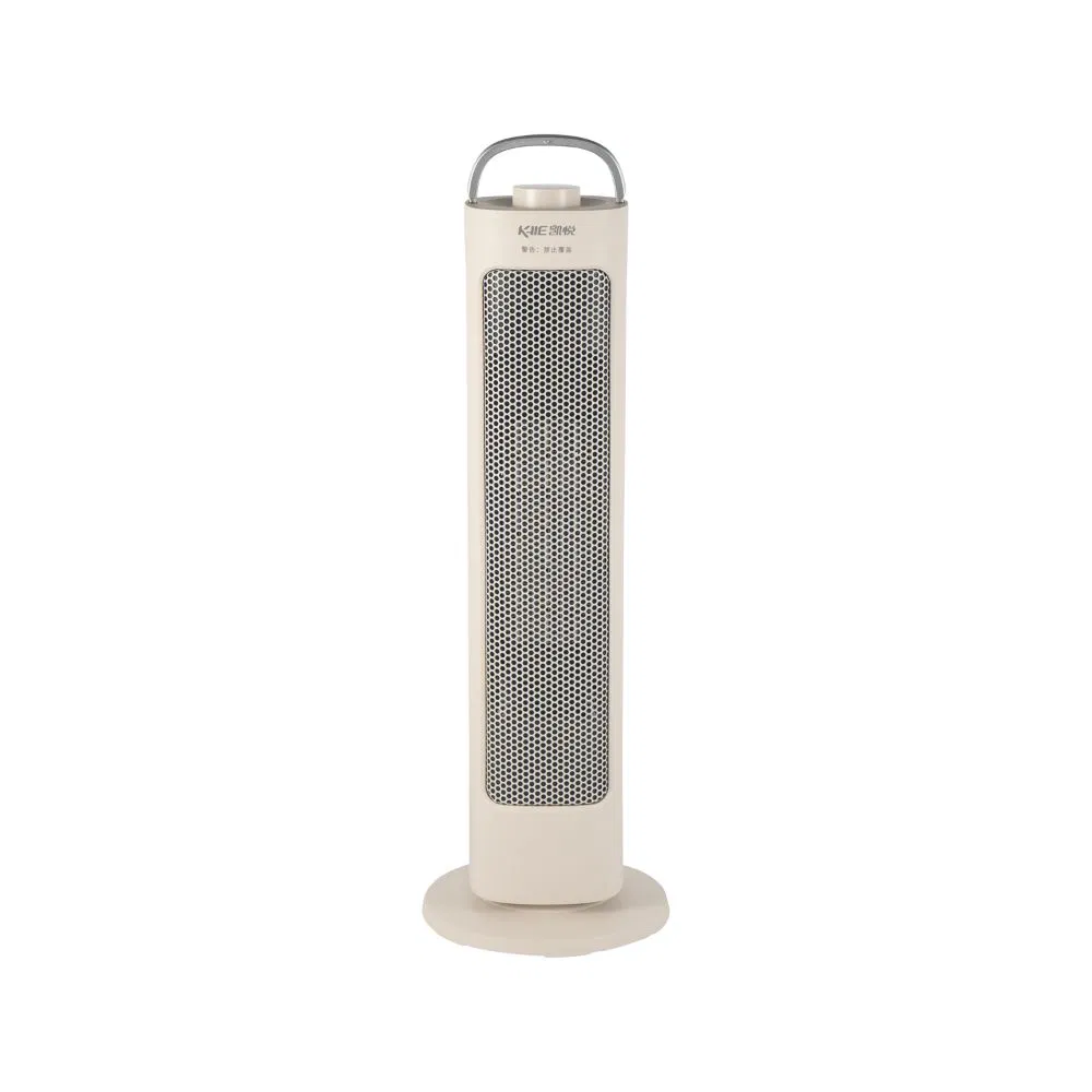 Compact Ceramic Heater with Advanced UV Disinfection Technology