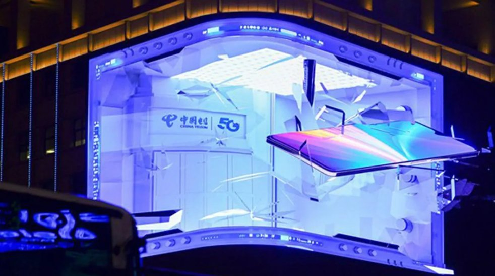 Immersive 3D Naked Eye Rental LED Screen P3.91 P4.81 P2.97 Indoor Outdoor 3D Naked Eye LED Display