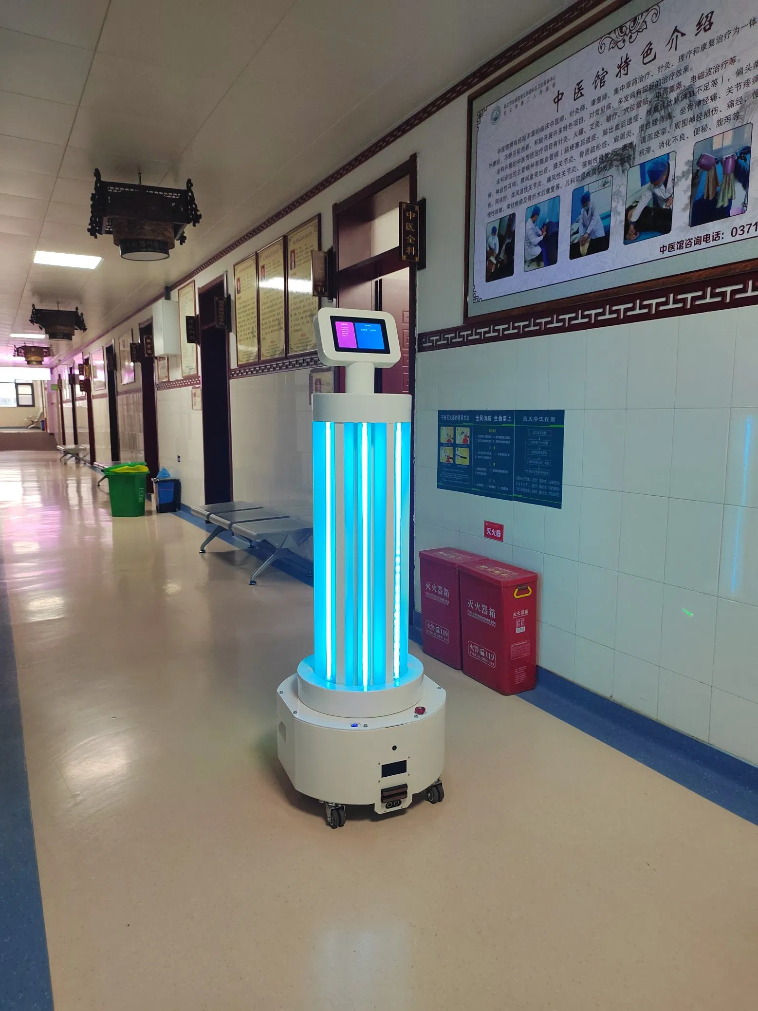 Innovative UV Disinfection Robot: Comprehensive Sterilization with UV-C Technology