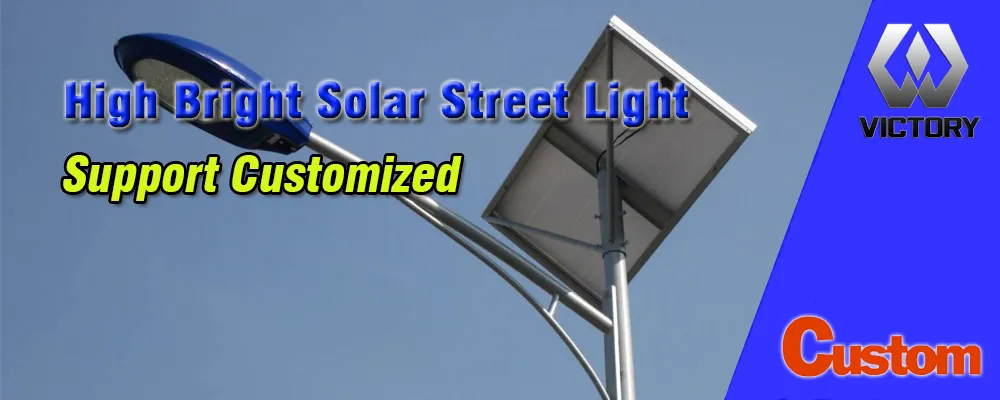 Solar Street Light