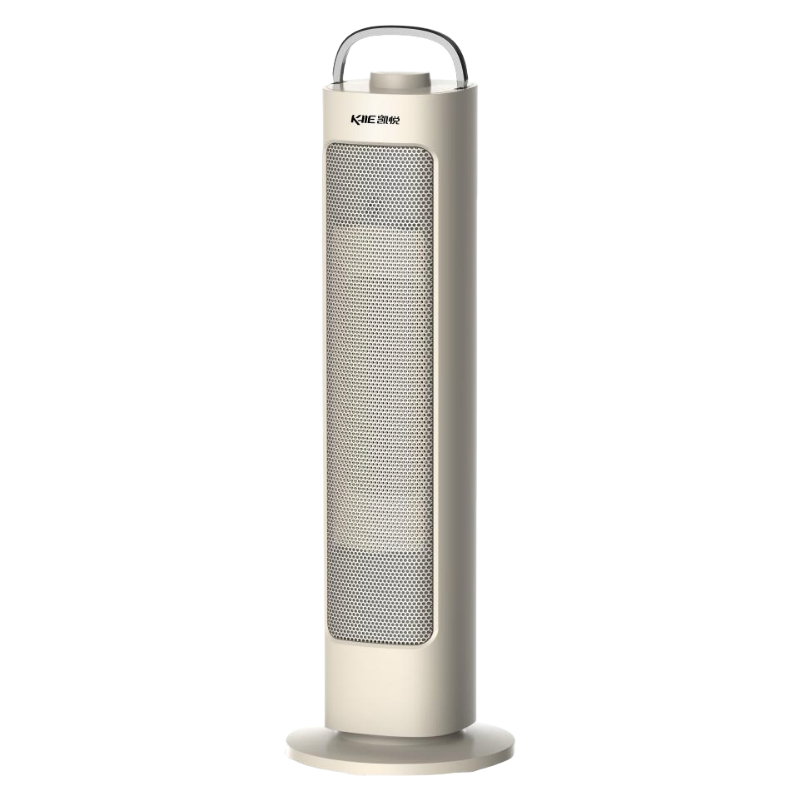 Compact Electric Fan Heater with Advanced UV Disinfection Technology