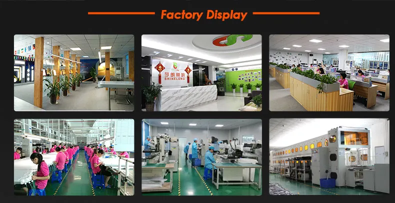 Factory 2