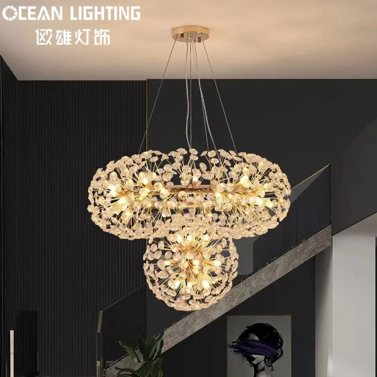 Pendant Light
