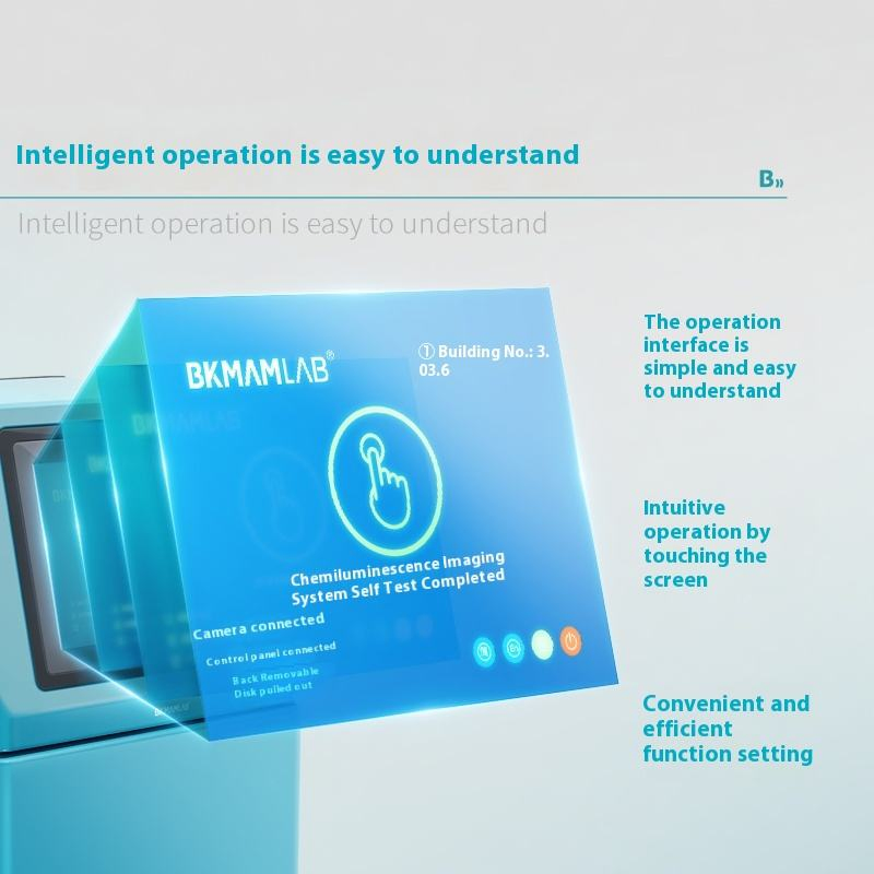 Bio-Chemiluminescence Laboratory Imaging System with Customizable 25mm Diameter Features