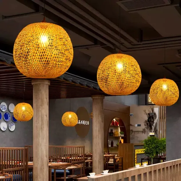 Bamboo Woven Lantern