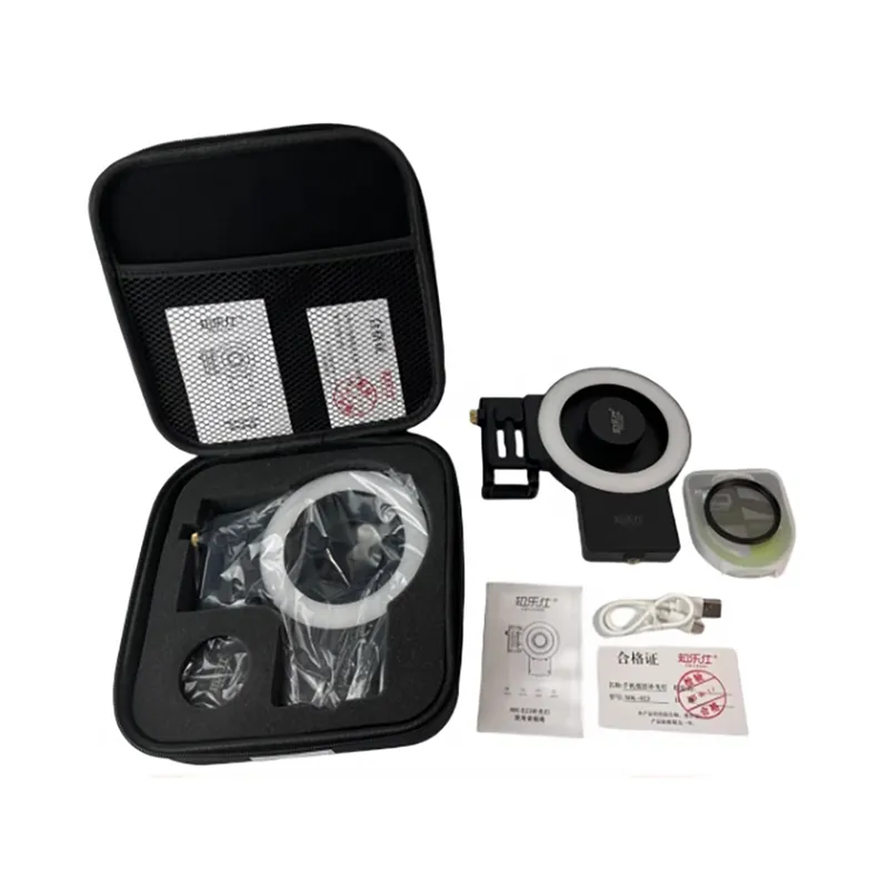 Mobile Phone Ring Fill Light