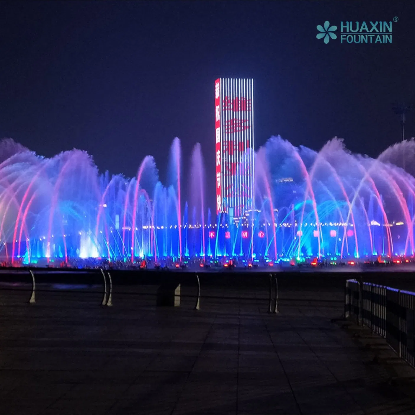 Large City Landmark Good Quality Layered Lighting System and Fountain Water Feature