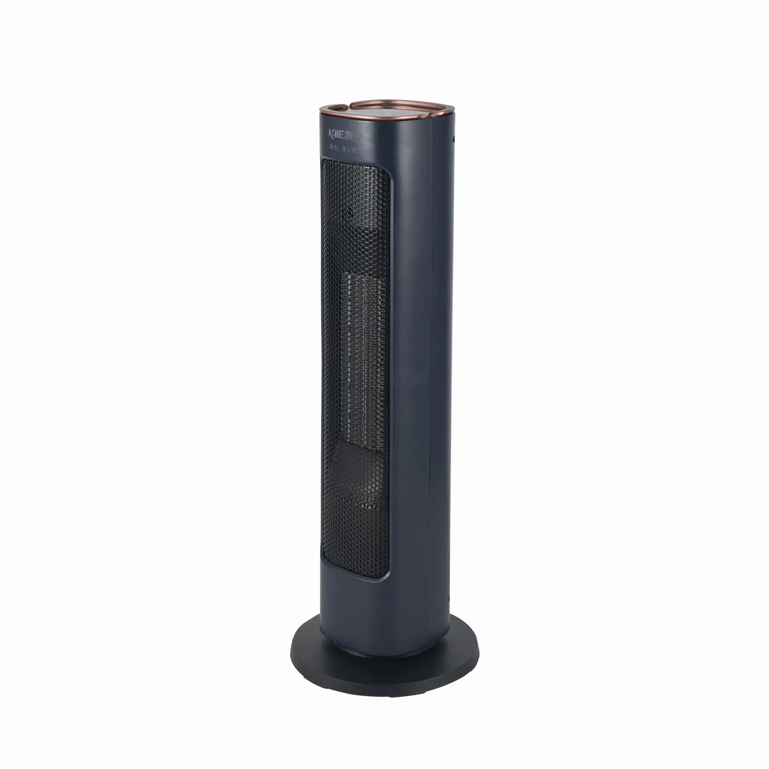 Compact Ceramic Heater with Advanced UV Disinfection Technology