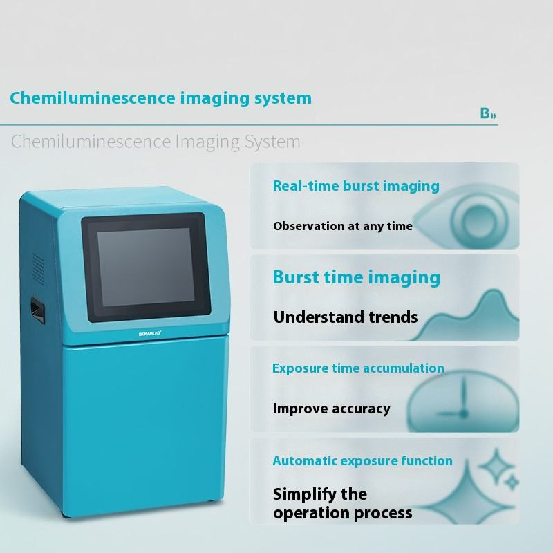 Bio-Chemiluminescence Laboratory Imaging System with Customizable 25mm Diameter Features