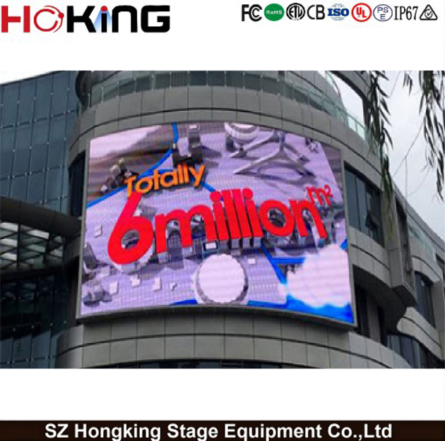 Energy-Saving Full Color HD LED Video Screen for Advertising Digital Billboard