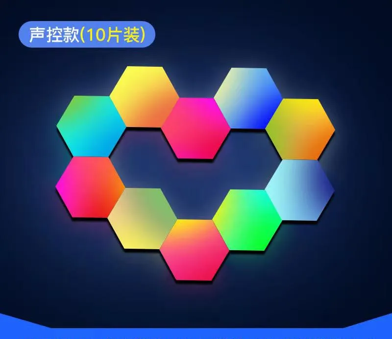 Hexagonal LED Light 11