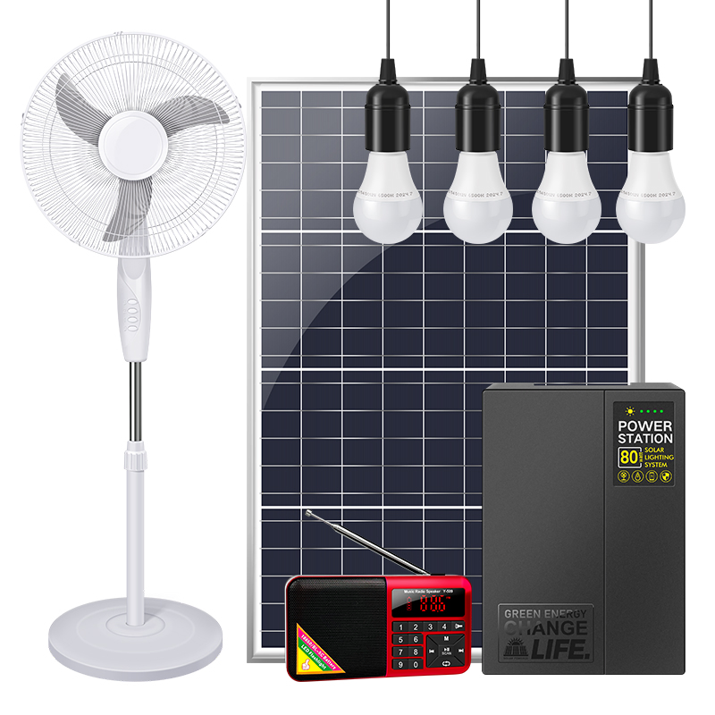 Factory Supply 50W/80W Mini Solar Power Lighting System/Portable DC Solar Kits with DC Fan for Home