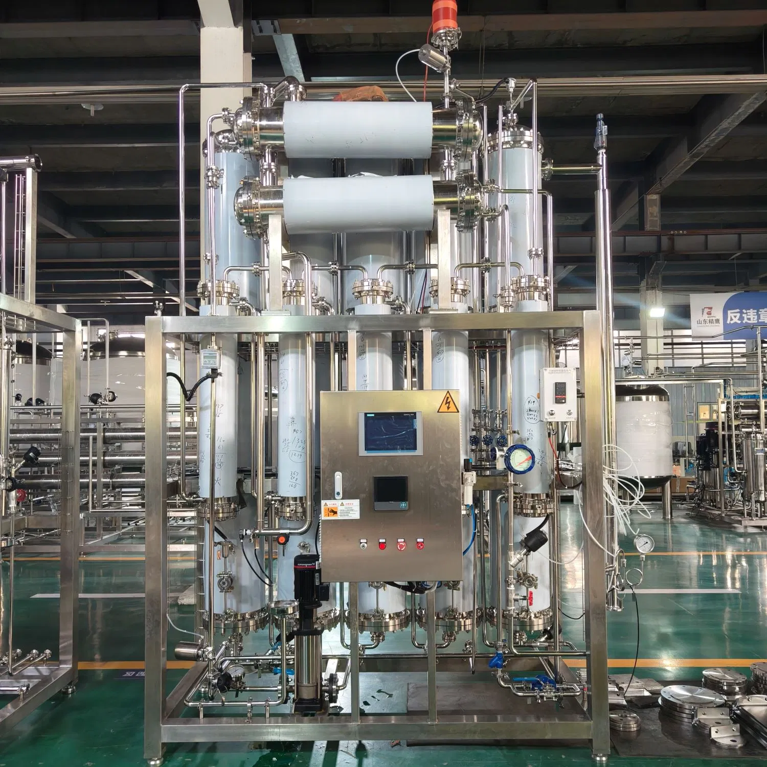 Lds 7000L/H-7 High-Quality Stainless Steel Water Treatment for Pharma Industries