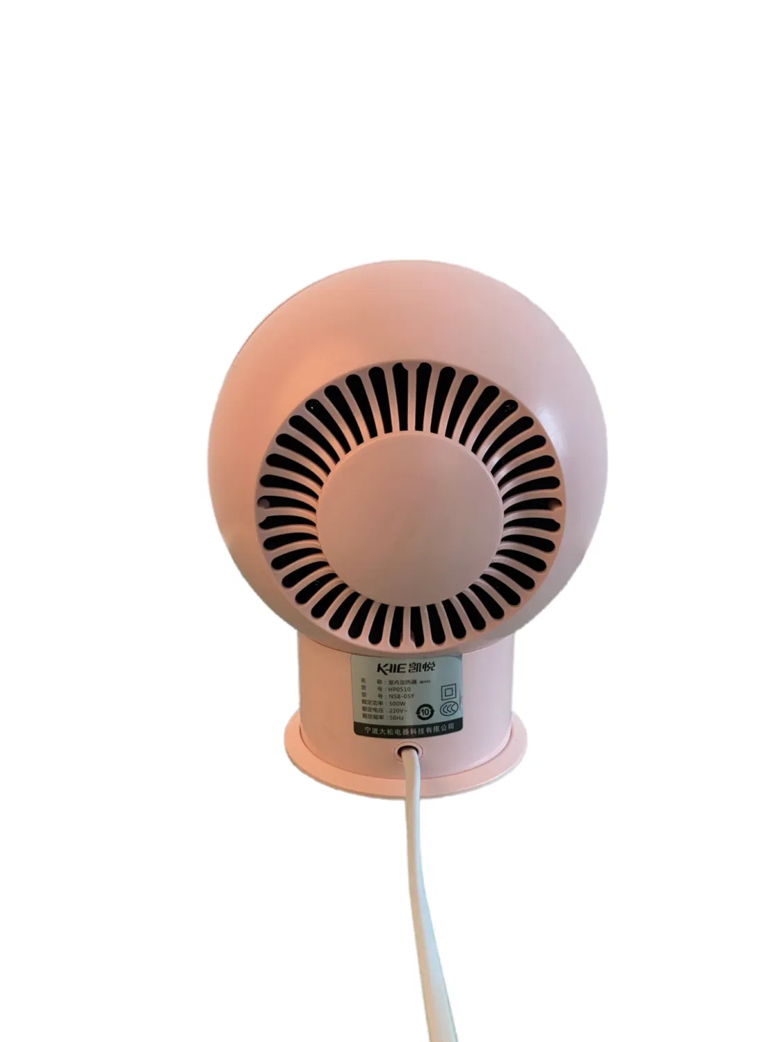 Eco-Friendly Electric Fan Heater with UV Disinfection Technology