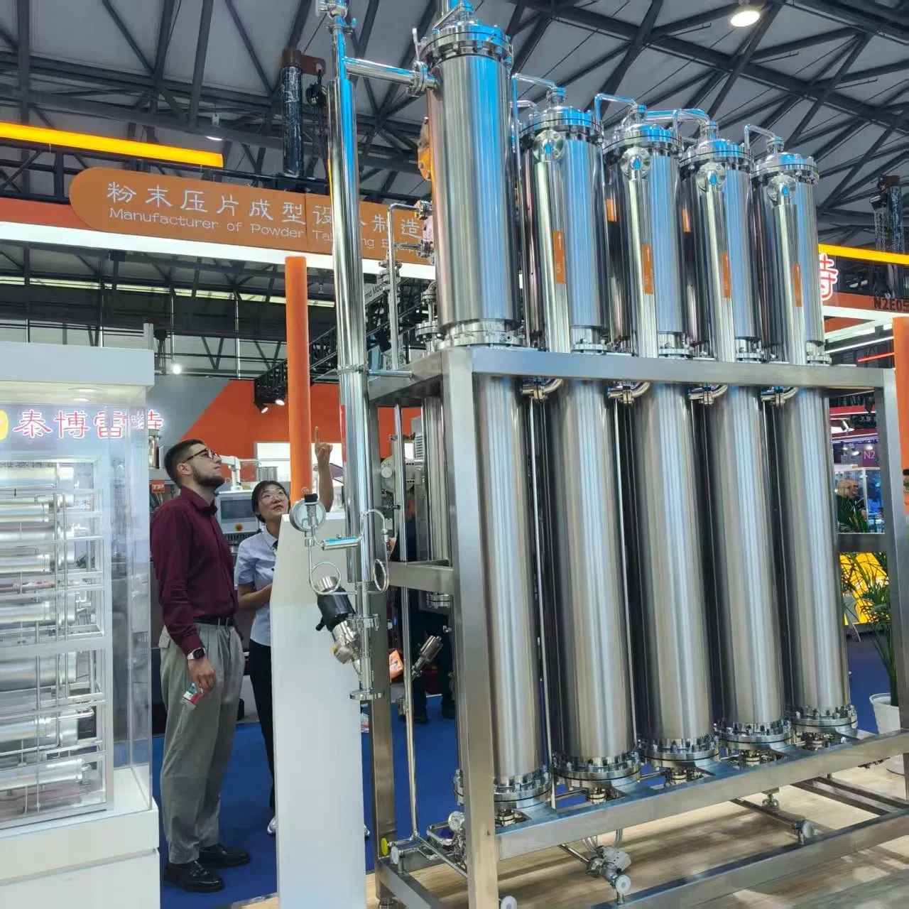 Lds1500L/H-6wemac Best Multi-Effect Distillation Machine for Pharma Industy Injection Water