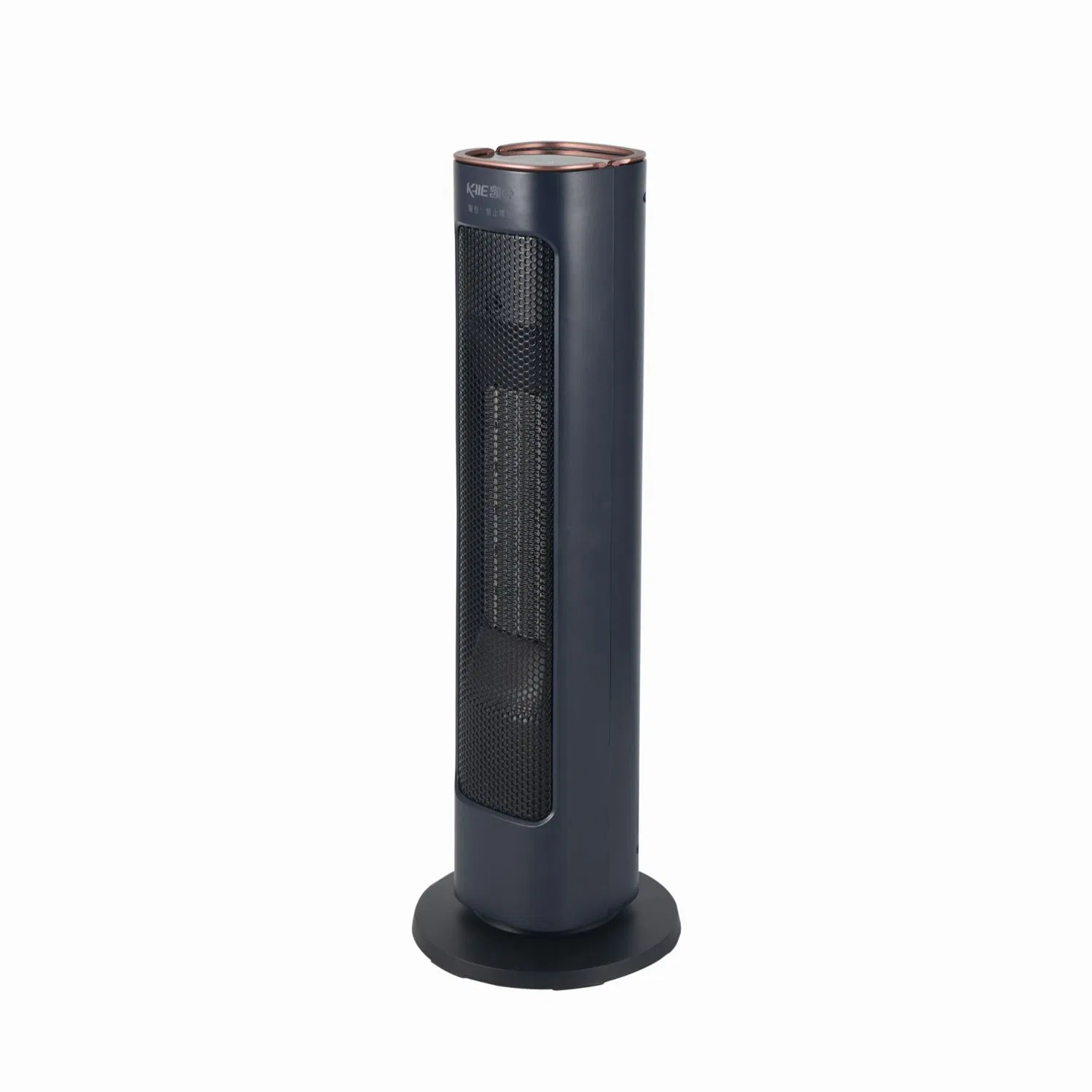 Smart Electric Heater Fan Featuring UV Disinfection Technology