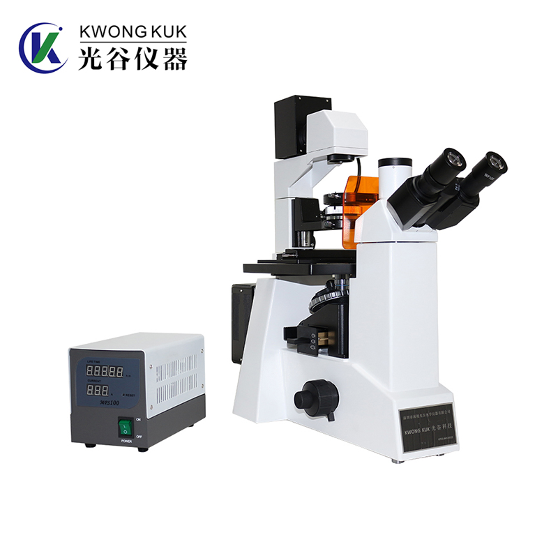 Professional Research-Grade Trinocular Biofluorescence Microscope University Laboratory