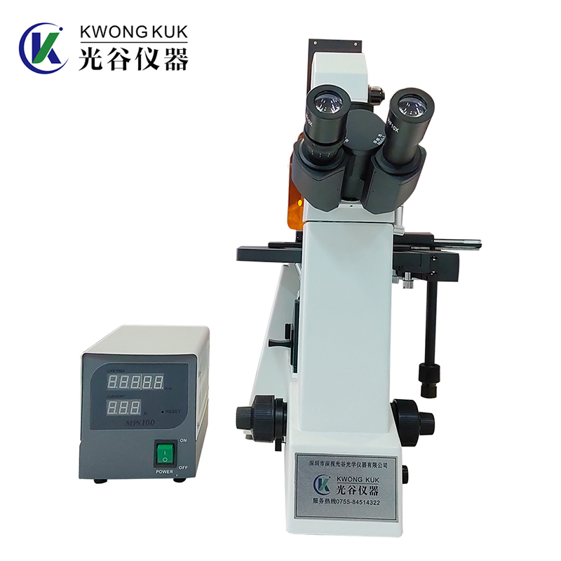 Professional Research-Grade Trinocular Biofluorescence Microscope University Laboratory