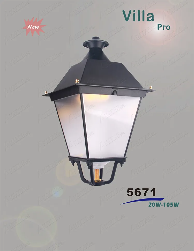 Outdoor Urban Lighting