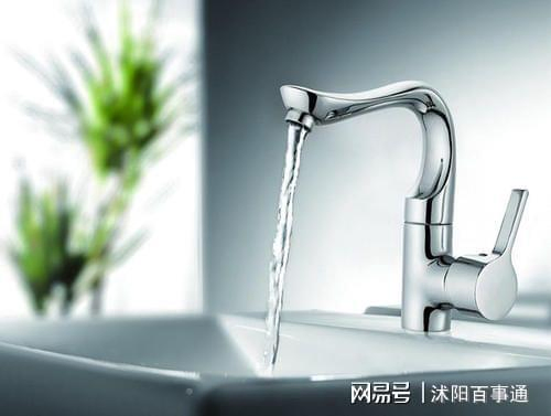 24h Salt Spray Test: Elegant Bathroom Fixture with Stylish Design