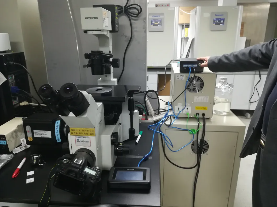 Biological Microscope LED Illuminator System